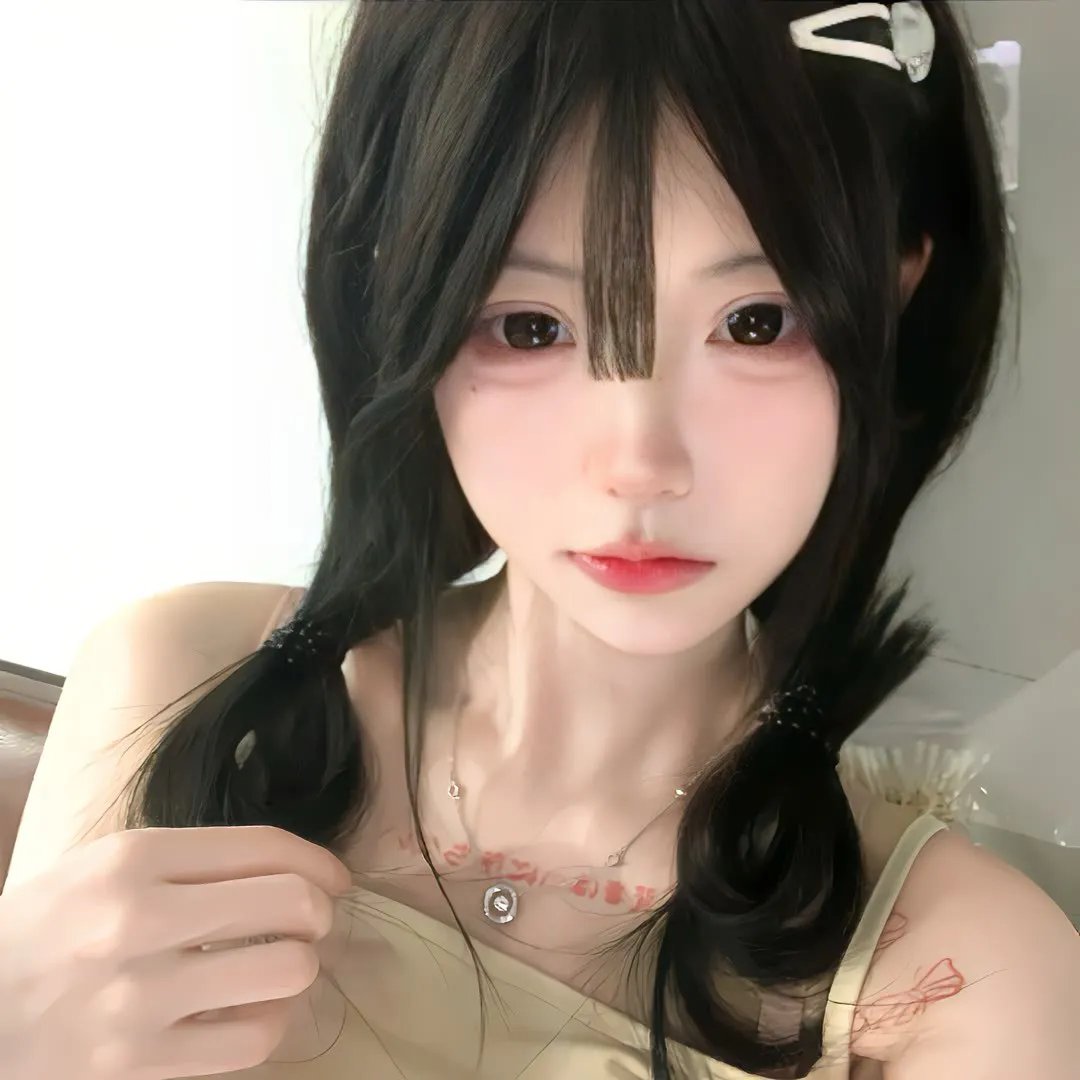 南边有你